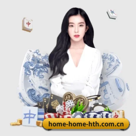 华体会官网下载 APP