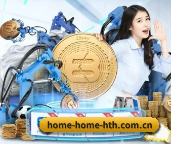 智能推荐系统启用 - 2022年初，华体会官网下载完成筹备，获得国际权威机构认证的合法运营资质，迈出坚实第一步。